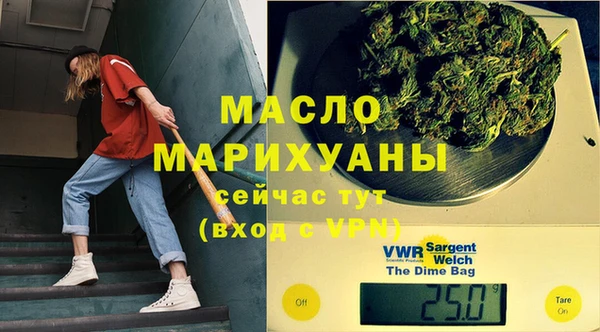 марки lsd Верхний Тагил