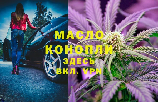 марки lsd Верхний Тагил